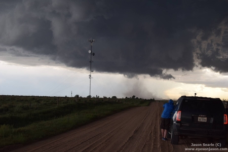 Wall cloud with suspect gustnado